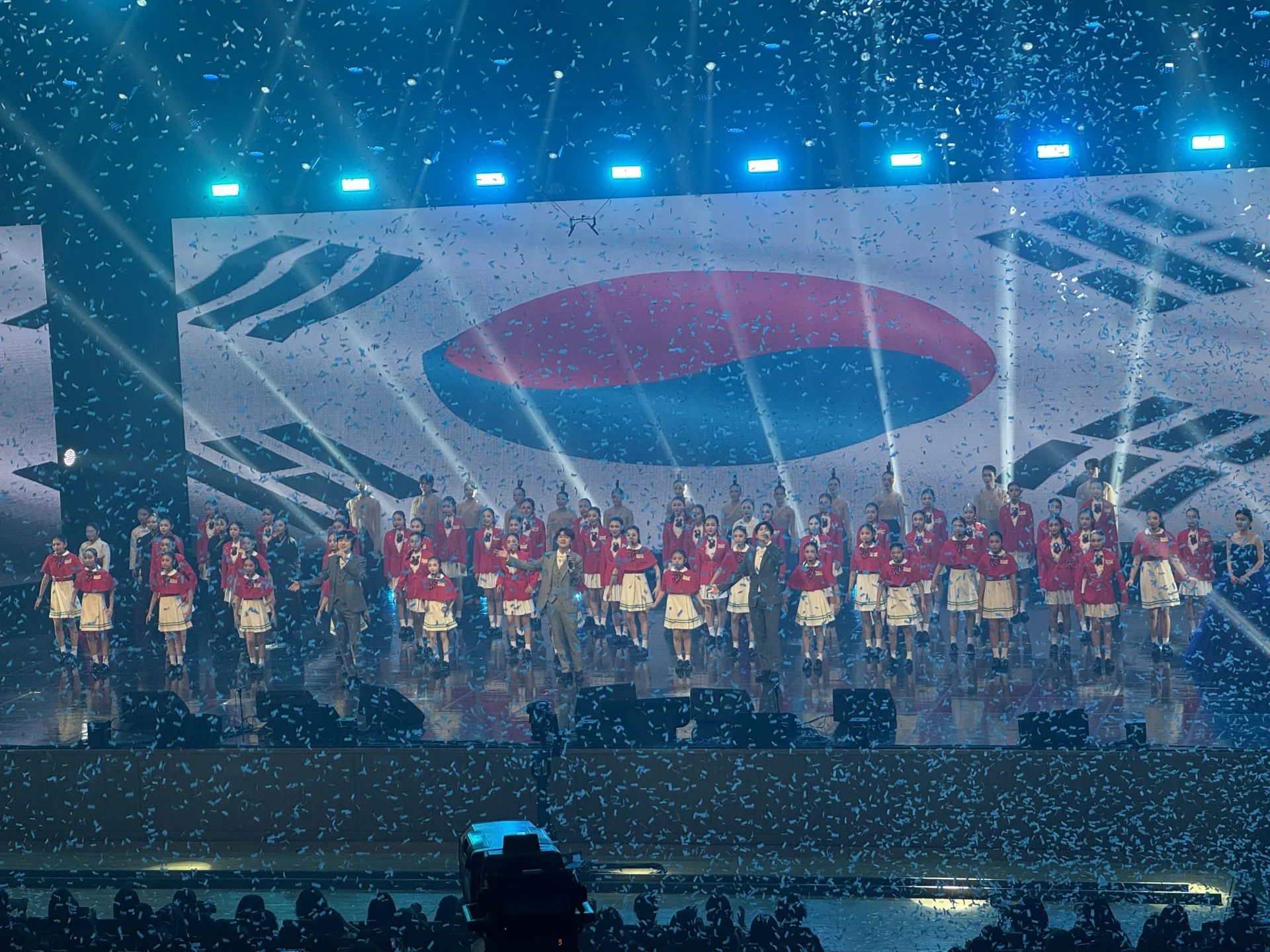 대한민국 콘서트 X 포레스텔라